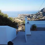 بيت للعطل Bouganville Stegna